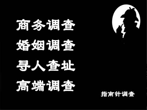 保靖侦探可以帮助解决怀疑有婚外情的问题吗